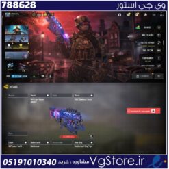 اکانت کالاف دیوتی موبایل لول 22 ریجن هند کد 788628