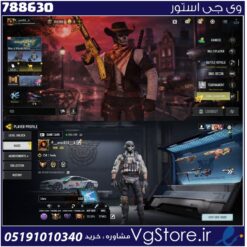 اکانت کالاف دیوتی موبایل لول 416 ریجن هند کد 788630