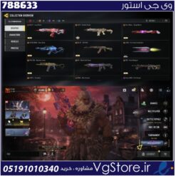 اکانت کالاف دیوتی موبایل لول 400 ریجن هند کد 788633