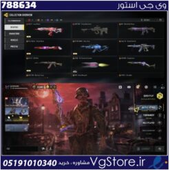 اکانت کالاف دیوتی موبایل لول 450 ریجن هند کد 788634