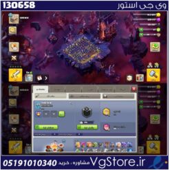 اکانت کلش اف کلنز تاون هال 11 لول 134 کد 130658