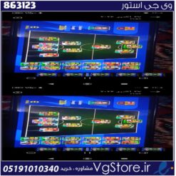 اکانت ای فوتبال با 100 سکه کد 863123