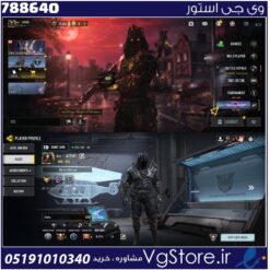 اکانت کالاف دیوتی موبایل لول 375 ریجن هند کد 788640