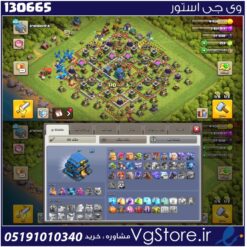 اکانت کلش اف کلنز تاون هال 12 لول 101 کد 130665