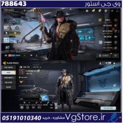 اکانت کالاف دیوتی موبایل لول 143 ریجن هند کد 788643