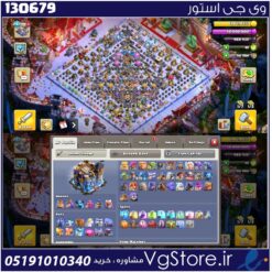 اکانت کلش اف کلنز تاون هال 7 لول 247 کد 130679