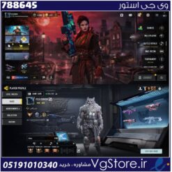 اکانت کالاف دیوتی موبایل لول 450 ریجن اسیا کد 788645