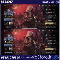 اکانت کالاف دیوتی موبایل لول 152 ریجن هند کد 788647