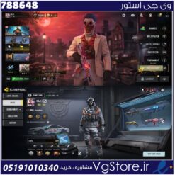 اکانت کالاف دیوتی موبایل لول 400 ریجن هند کد 788648