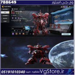 اکانت کالاف دیوتی موبایل لول 420 ریجن اسیا کد 788649