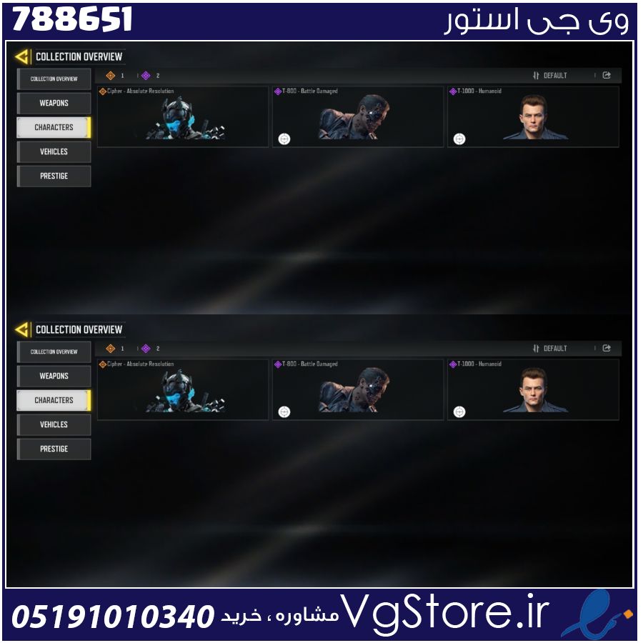 اکانت کالاف دیوتی موبایل لول 2 ریجن هند کد 788651 1 اکانت کالاف دیوتی موبایل لول 2 ریجن هند کد 788651