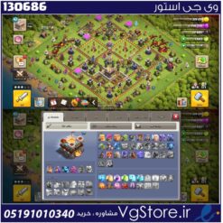 اکانت کلش اف کلنز تاون هال 11 لول 92 کد 130686