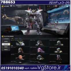 اکانت کالاف دیوتی موبایل لول 101 ریجن هند کد 788653