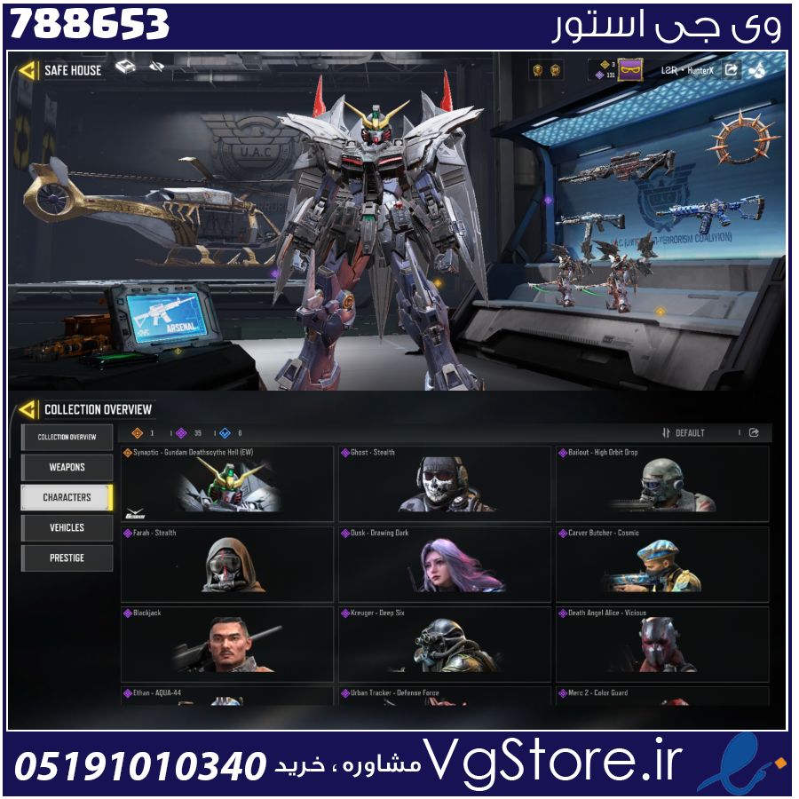 اکانت کالاف دیوتی موبایل لول 101 ریجن هند کد 788653 1 اکانت کالاف دیوتی موبایل لول 101 ریجن هند کد 788653
