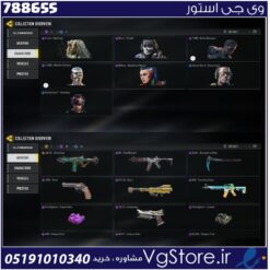 اکانت کالاف دیوتی موبایل لول 10 ریجن هند کد 788655