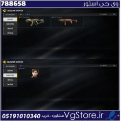 اکانت کالاف دیوتی موبایل لول 2 ریجن هند کد 788658