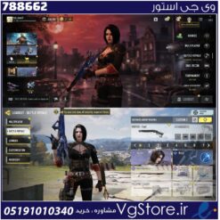 اکانت کالاف دیوتی موبایل لول 450 ریجن هند کد 788662