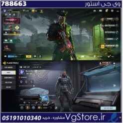 اکانت کالاف دیوتی موبایل لول 400 ریجن هند کد 788663