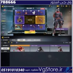 اکانت کالاف دیوتی موبایل لول 2 ریجن هند کد 788666