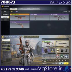 اکانت کالاف دیوتی موبایل لول 1 ریجن هند کد 788673