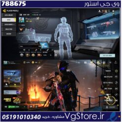 اکانت کالاف دیوتی موبایل لول 337 ریجن هند کد 788675