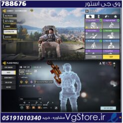 اکانت کالاف دیوتی موبایل لول 450 ریجن هند کد 788676