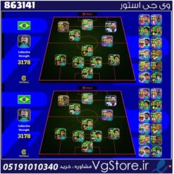 اکانت ای فوتبال با 100 سکه کد 863141