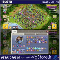 اکانت کلش اف کلنز تاون هال 18 لول 199 کد 130710
