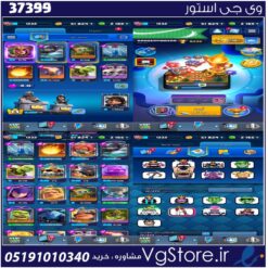 اکانت کلش رویال لول 40 کد 37399