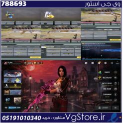 اکانت کالاف دیوتی موبایل لول 450 ریجن هند کد 788693