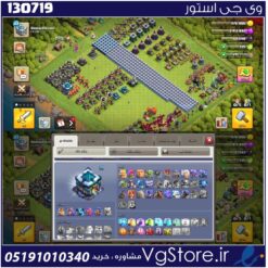 اکانت کلش اف کلنز تاون هال 13 لول 113 کد 130719