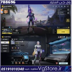 اکانت کالاف دیوتی موبایل لول 450 ریجن هند کد 788696