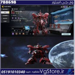 اکانت کالاف دیوتی موبایل لول 420 ریجن اسیا کد 788698