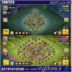 اکانت کلش اف کلنز تاون هال 11 لول 80 کد 130723