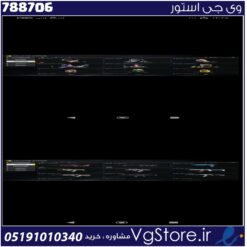 اکانت کالاف دیوتی موبایل لول 134 ریجن هند کد 788706