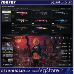اکانت کالاف دیوتی موبایل لول 417 ریجن هند کد 788707