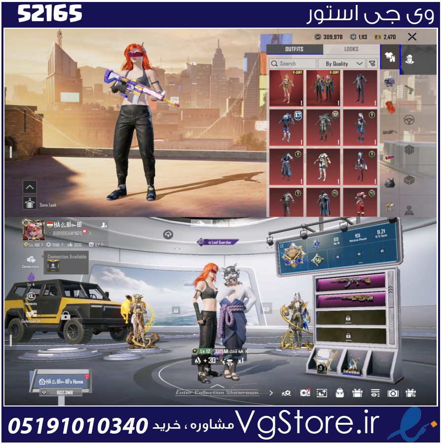 اکانت پابجی موبایل لول 70 کد 52165 1 اکانت پابجی موبایل لول 70 کد 52165