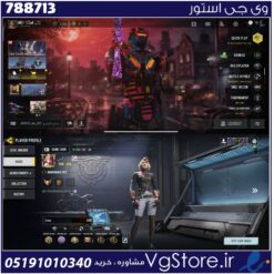اکانت کالاف دیوتی موبایل لول 405 ریجن اسیا کد 788713