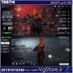 اکانت کالاف دیوتی موبایل لول 117 ریجن هند کد 788714