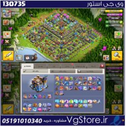 اکانت کلش اف کلنز تاون هال 18 لول 258 کد 130735