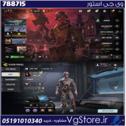 اکانت کالاف دیوتی موبایل لول 243 ریجن هند کد 788715
