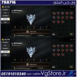 اکانت کالاف دیوتی موبایل لول 450 ریجن هند کد 788716