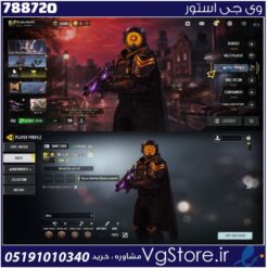 اکانت کالاف دیوتی موبایل لول 5 ریجن هند کد 788720