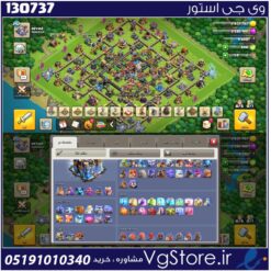 اکانت کلش اف کلنز تاون هال 18 لول 252 کد 130737