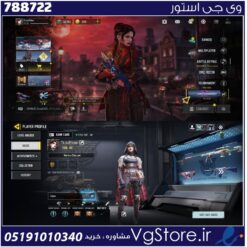 اکانت کالاف دیوتی موبایل لول 62 ریجن هند کد 788722