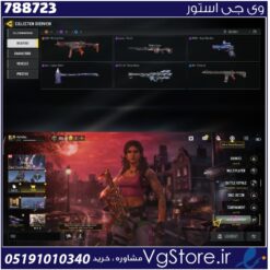 اکانت کالاف دیوتی موبایل لول 6 ریجن هند کد 788723