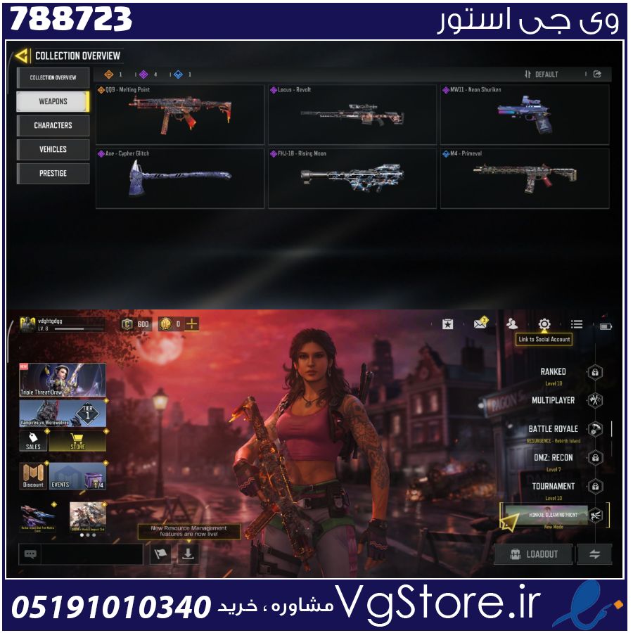 اکانت کالاف دیوتی موبایل لول 6 ریجن هند کد 788723 1 اکانت کالاف دیوتی موبایل لول 6 ریجن هند کد 788723