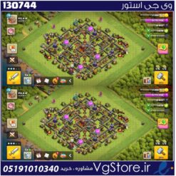 اکانت کلش اف کلنز تاون هال 10 لول 75 کد 130744