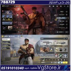 اکانت کالاف دیوتی موبایل لول 2 ریجن هند کد 788729