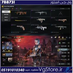 اکانت کالاف دیوتی موبایل لول 19 ریجن هند کد 788731